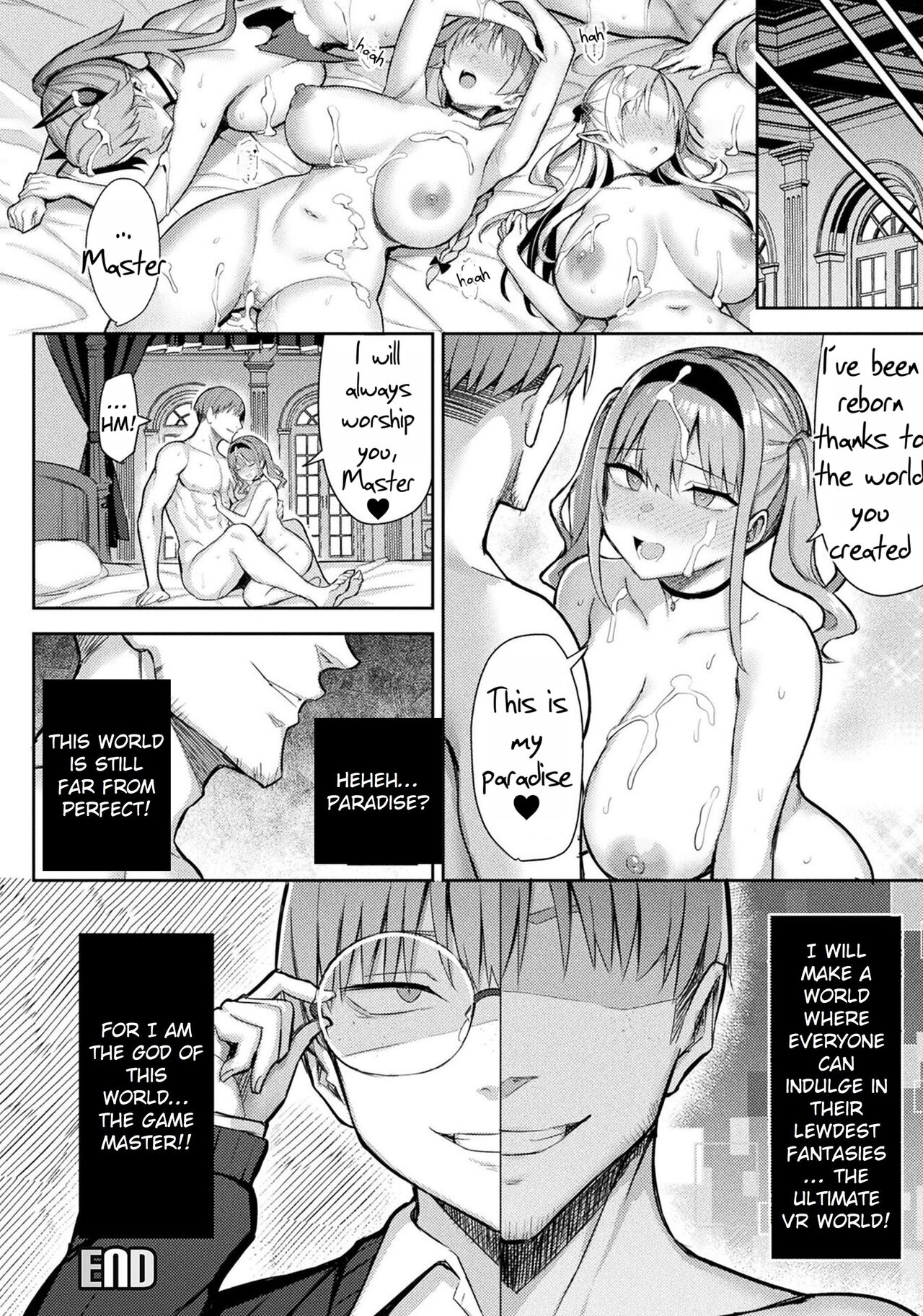 Immoral Game Master page 152
