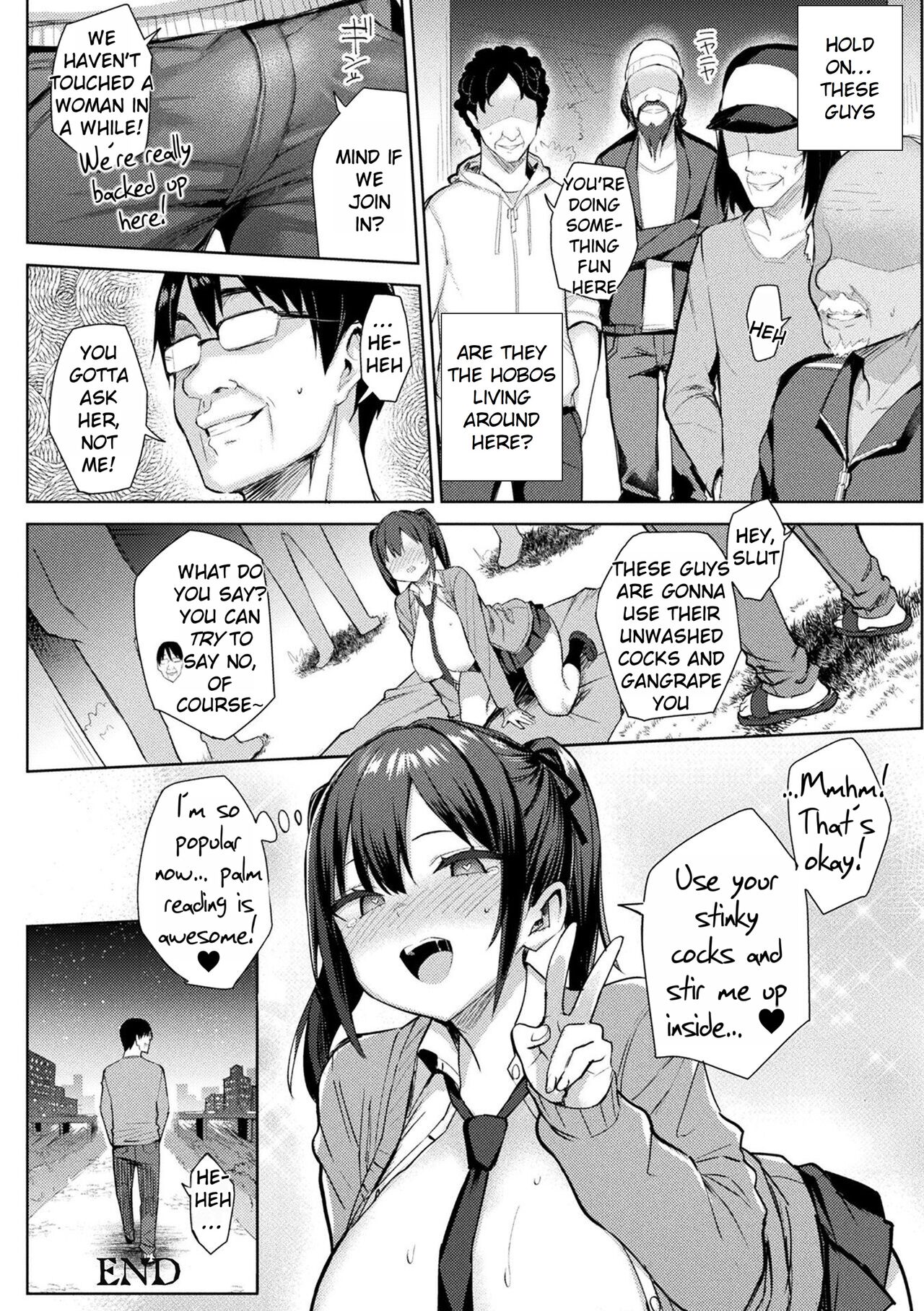 Immoral Game Master page 166