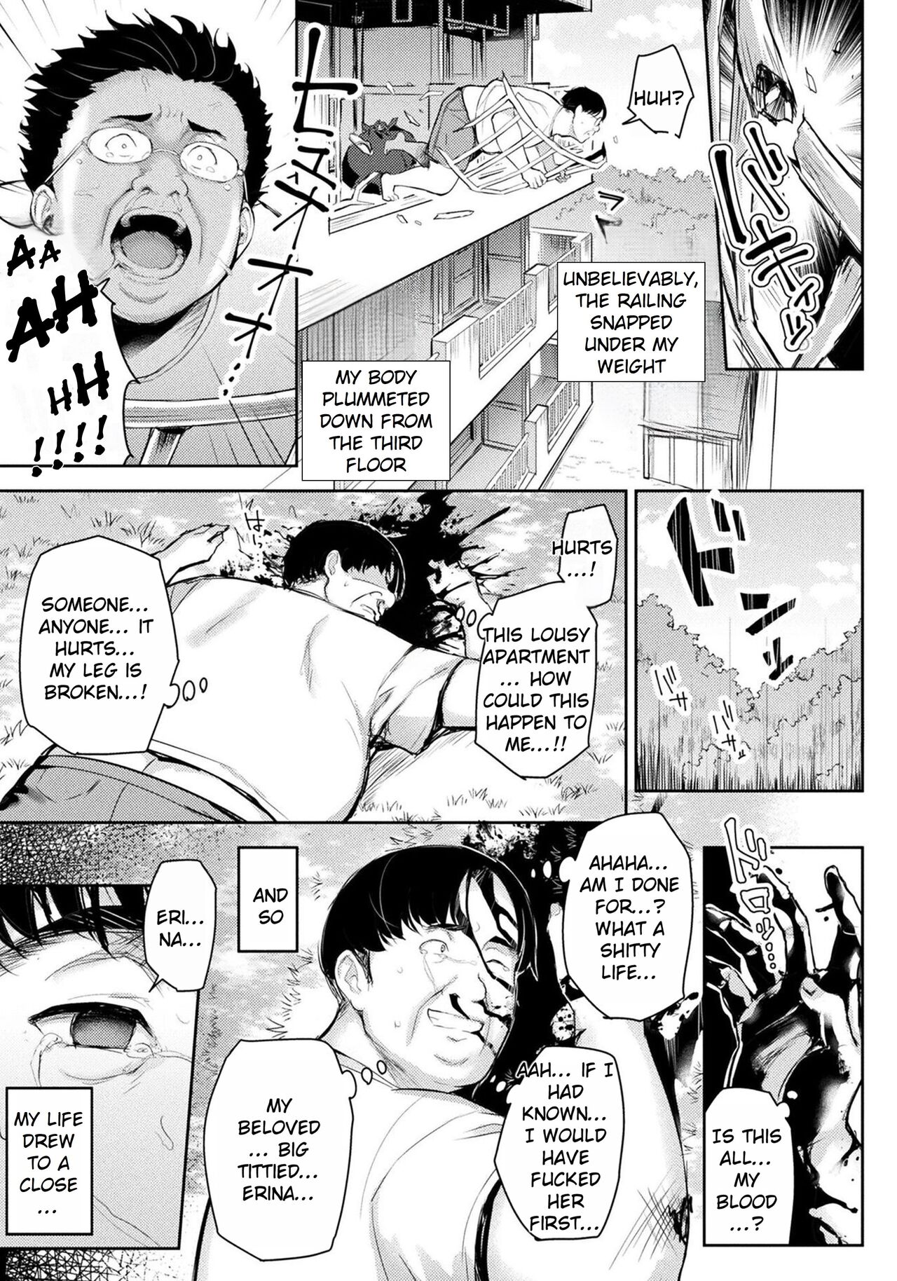 Immoral Game Master page 191