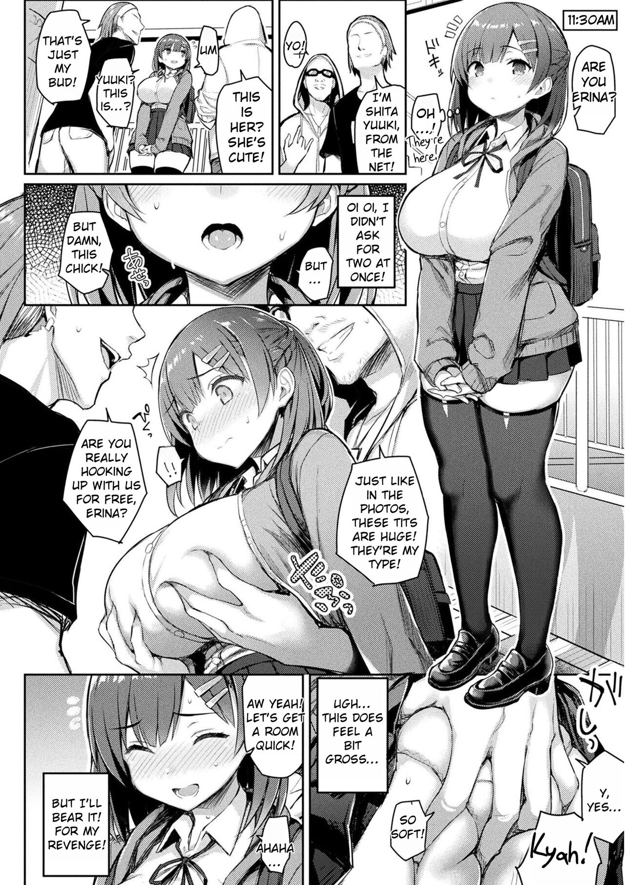 Immoral Game Master page 198