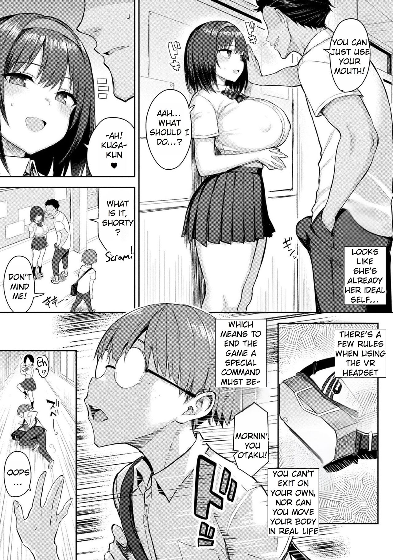 Immoral Game Master page 29