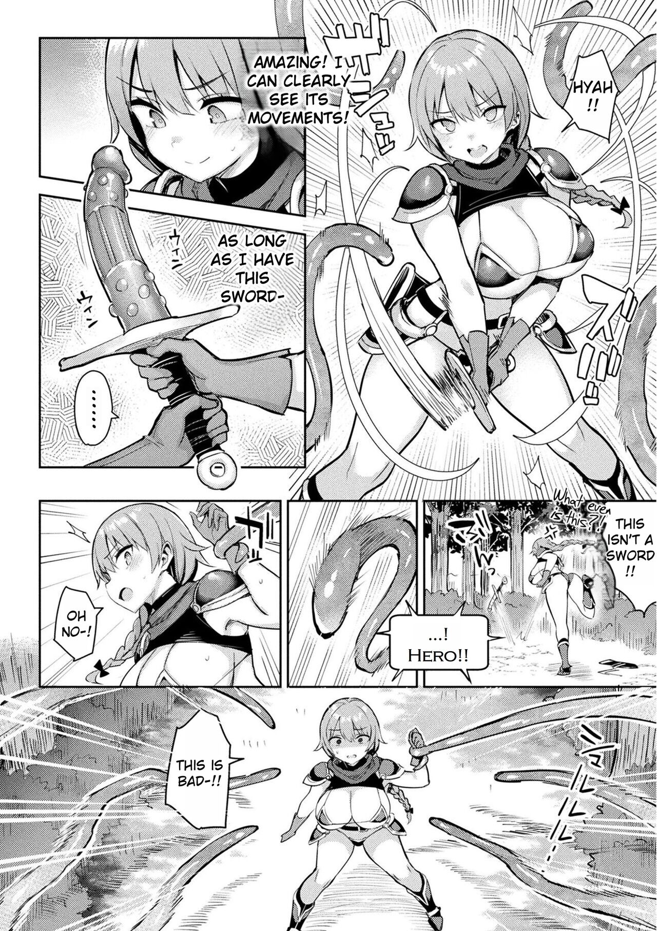 Immoral Game Master page 34