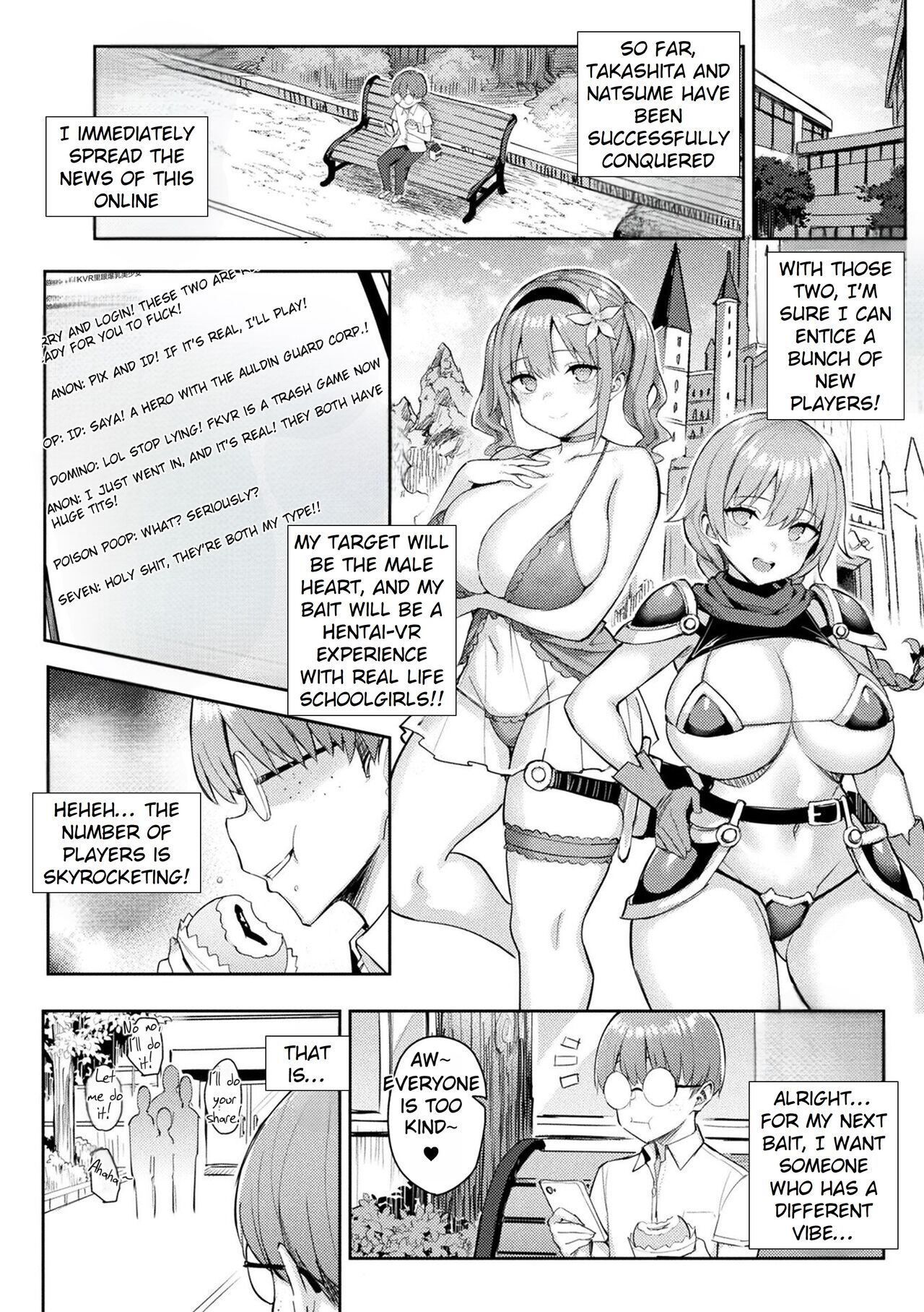 Immoral Game Master page 48