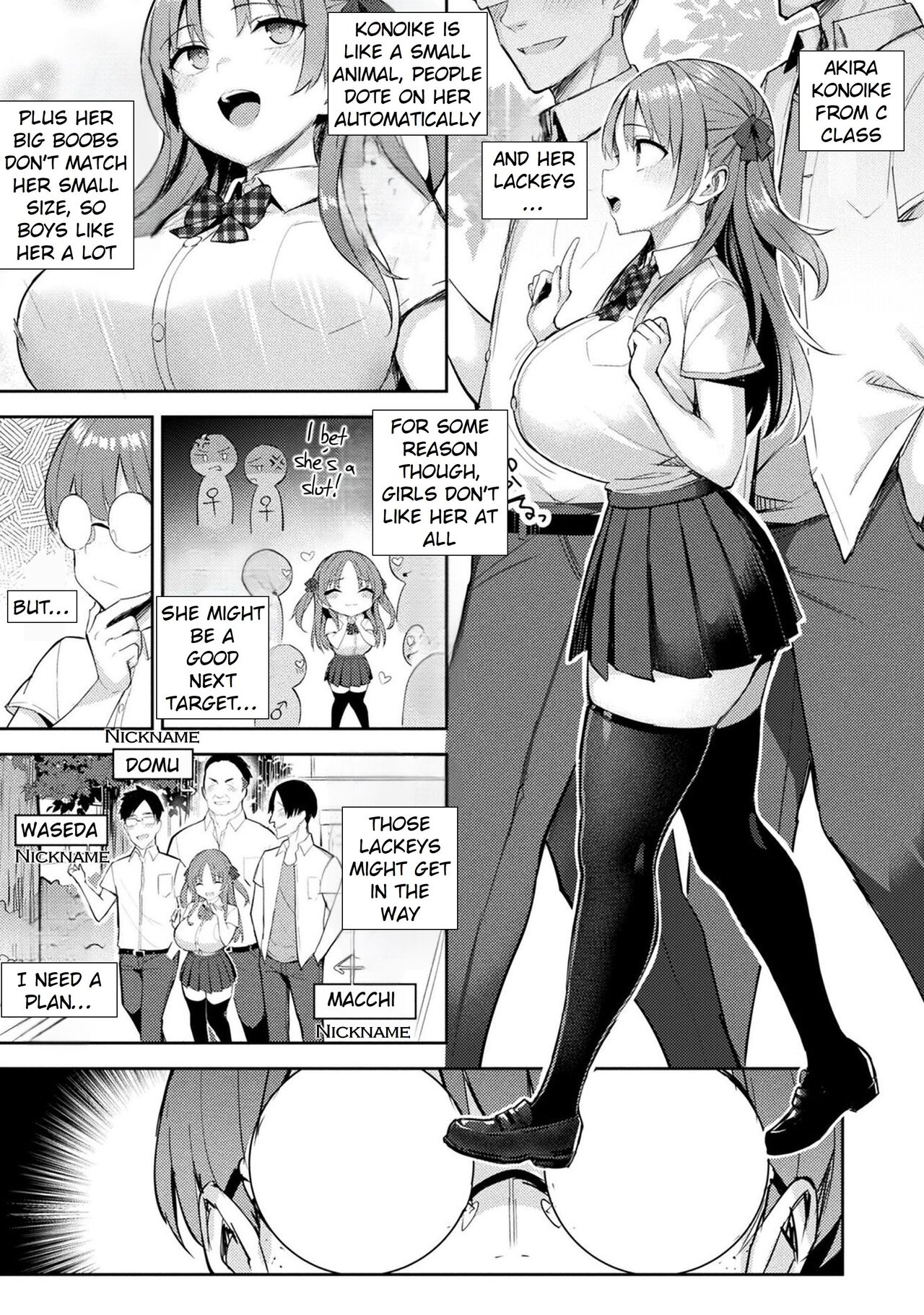 Immoral Game Master page 49