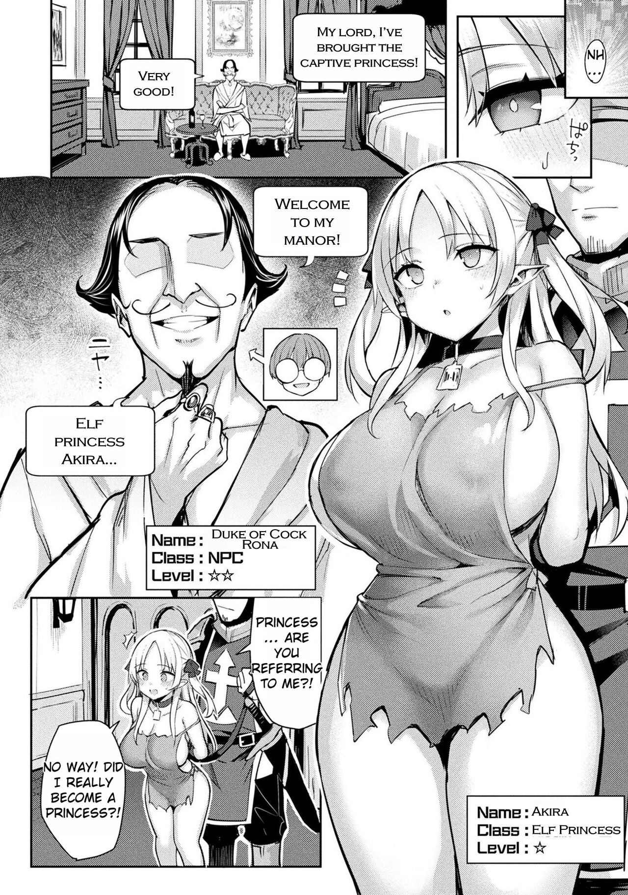 Immoral Game Master page 52
