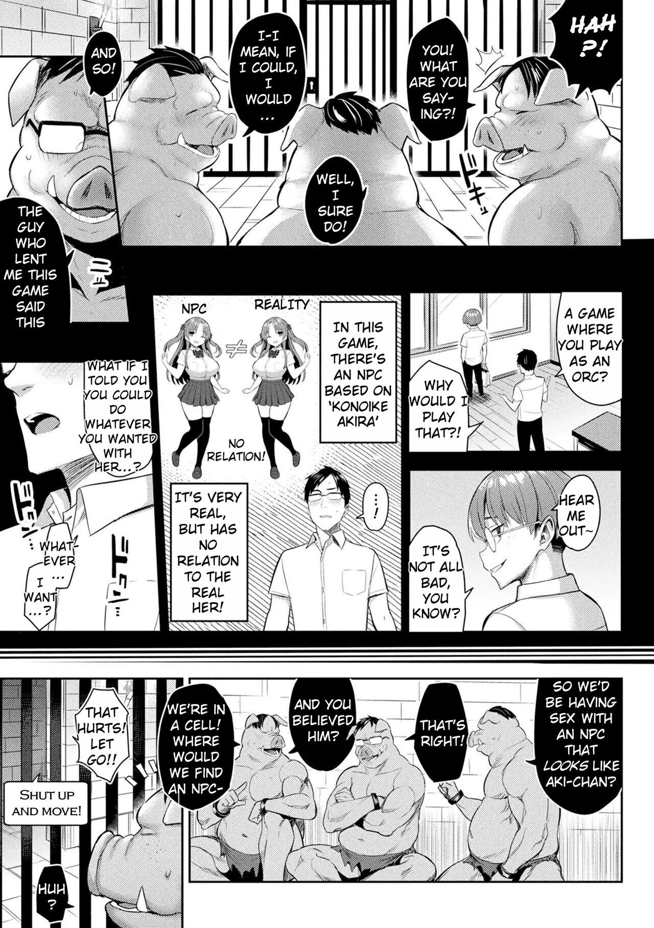 Immoral Game Master page 69
