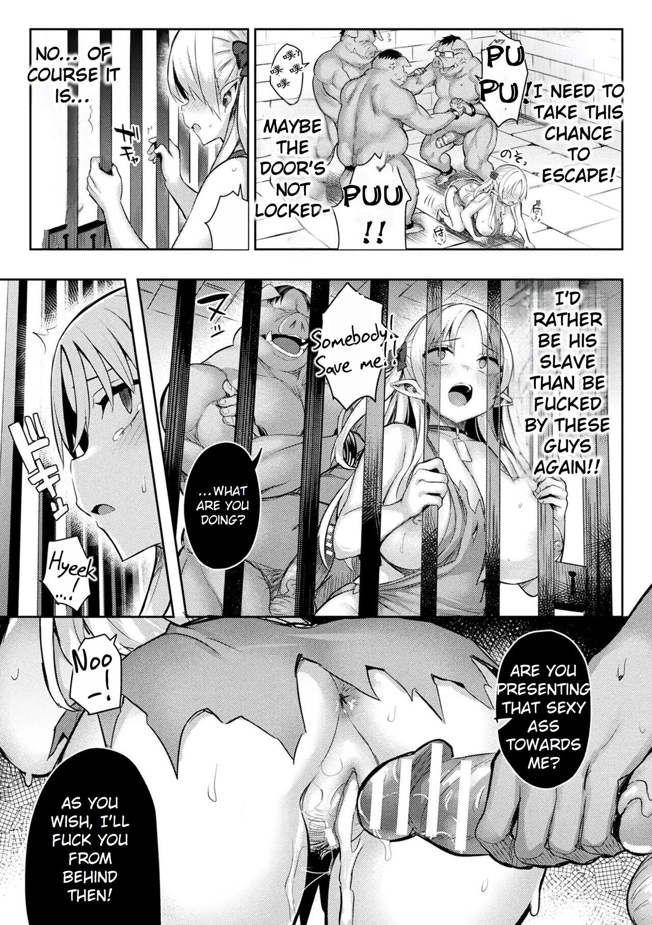 Immoral Game Master page 79