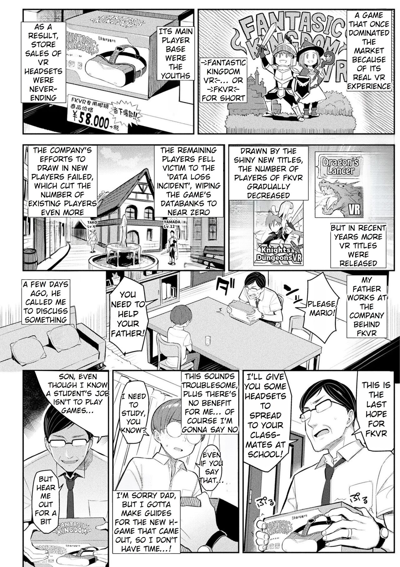 Immoral Game Master page 8