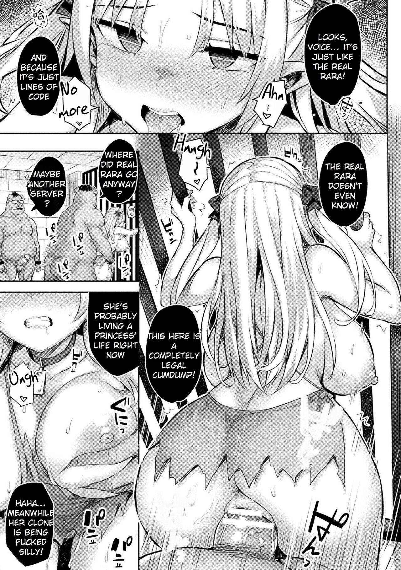 Immoral Game Master page 81