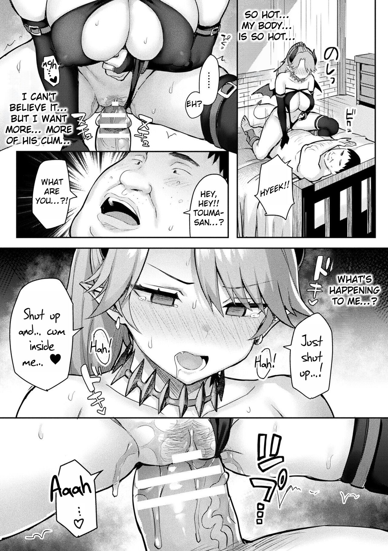 Immoral Game Master page 99