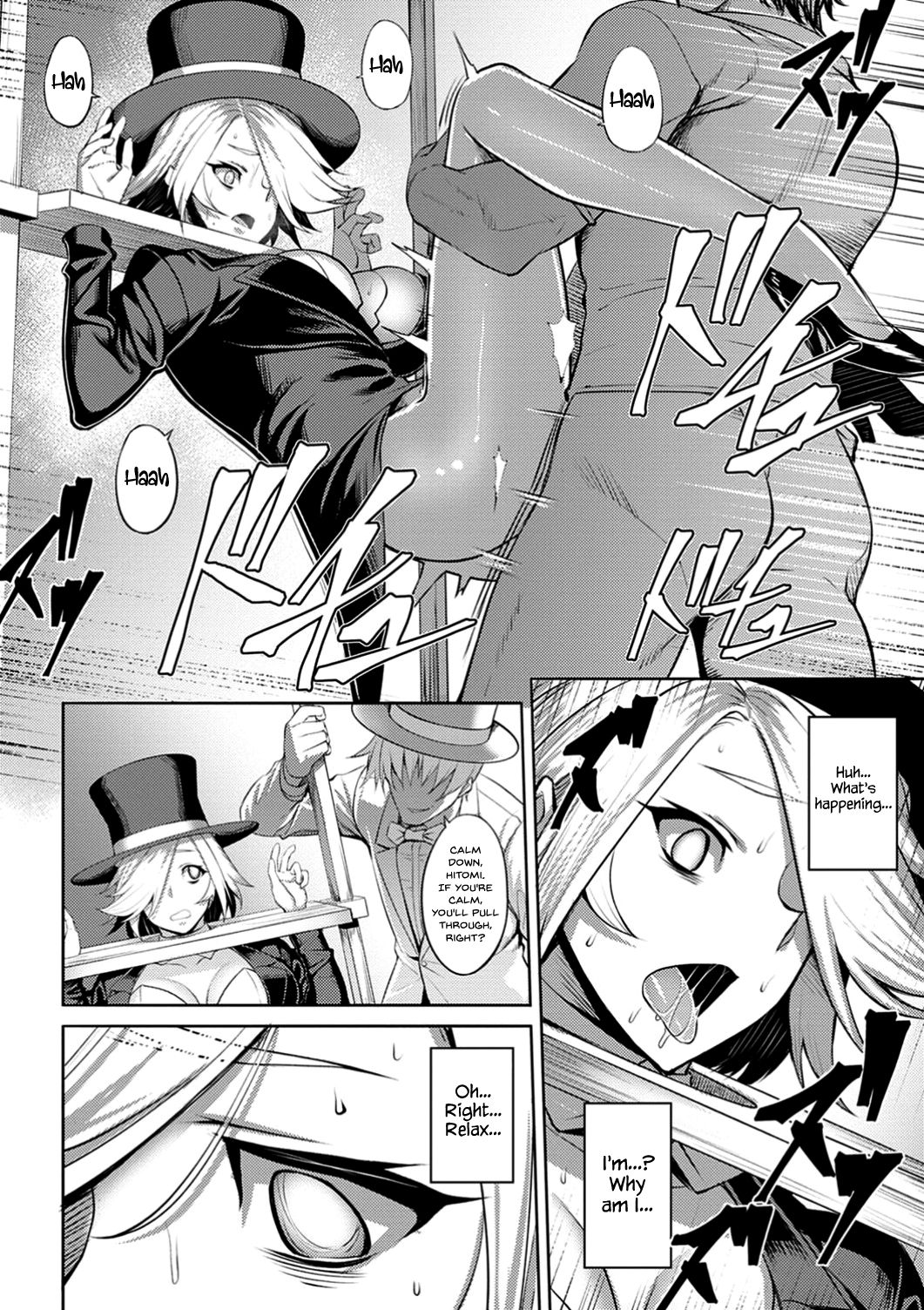 Immoral Illusion page 10