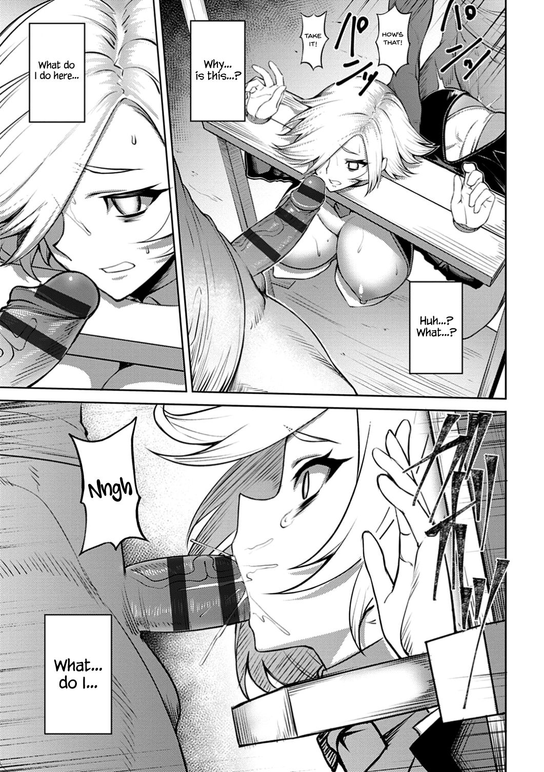 Immoral Illusion page 13