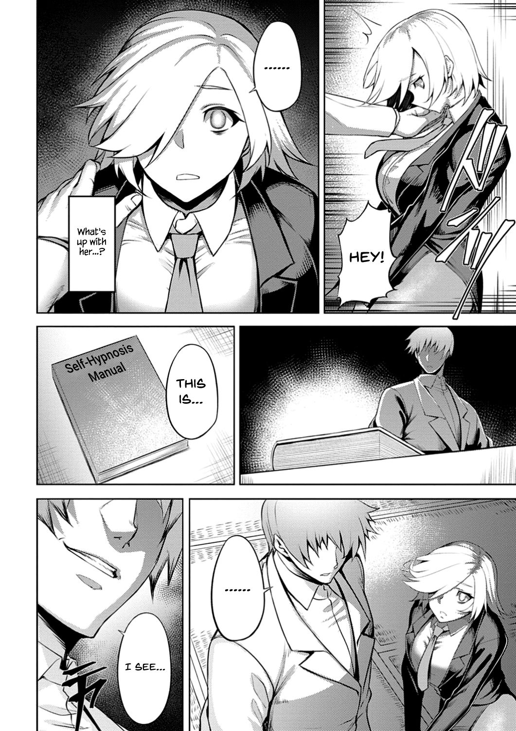 Immoral Illusion page 4
