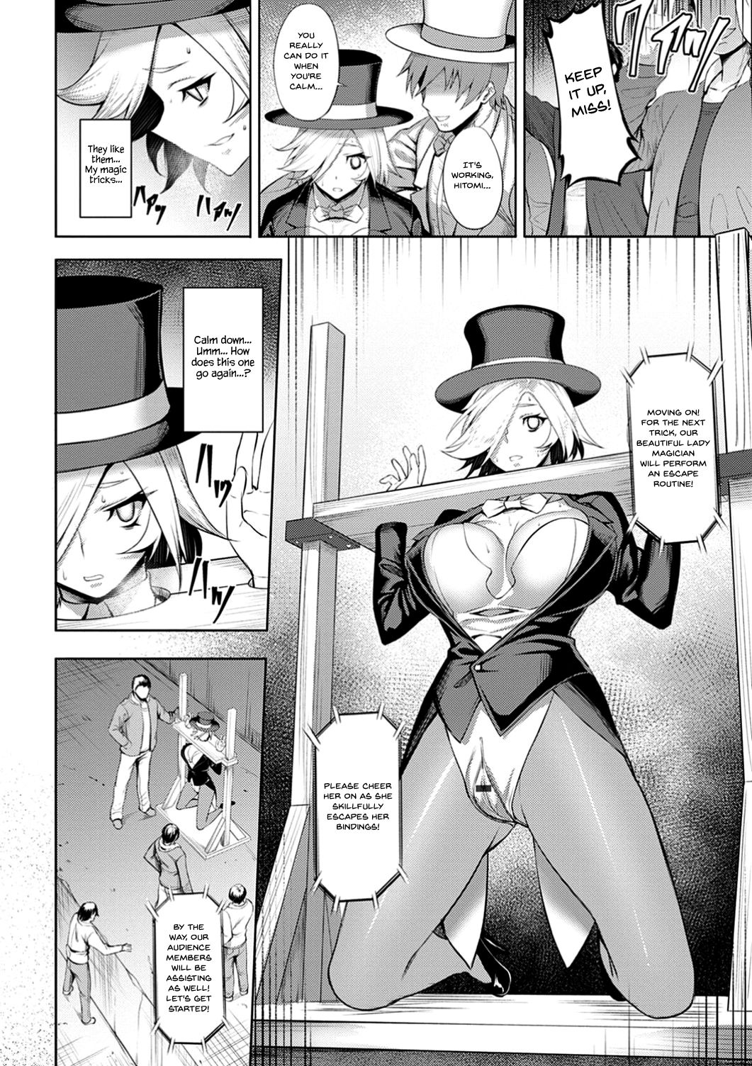 Immoral Illusion page 8