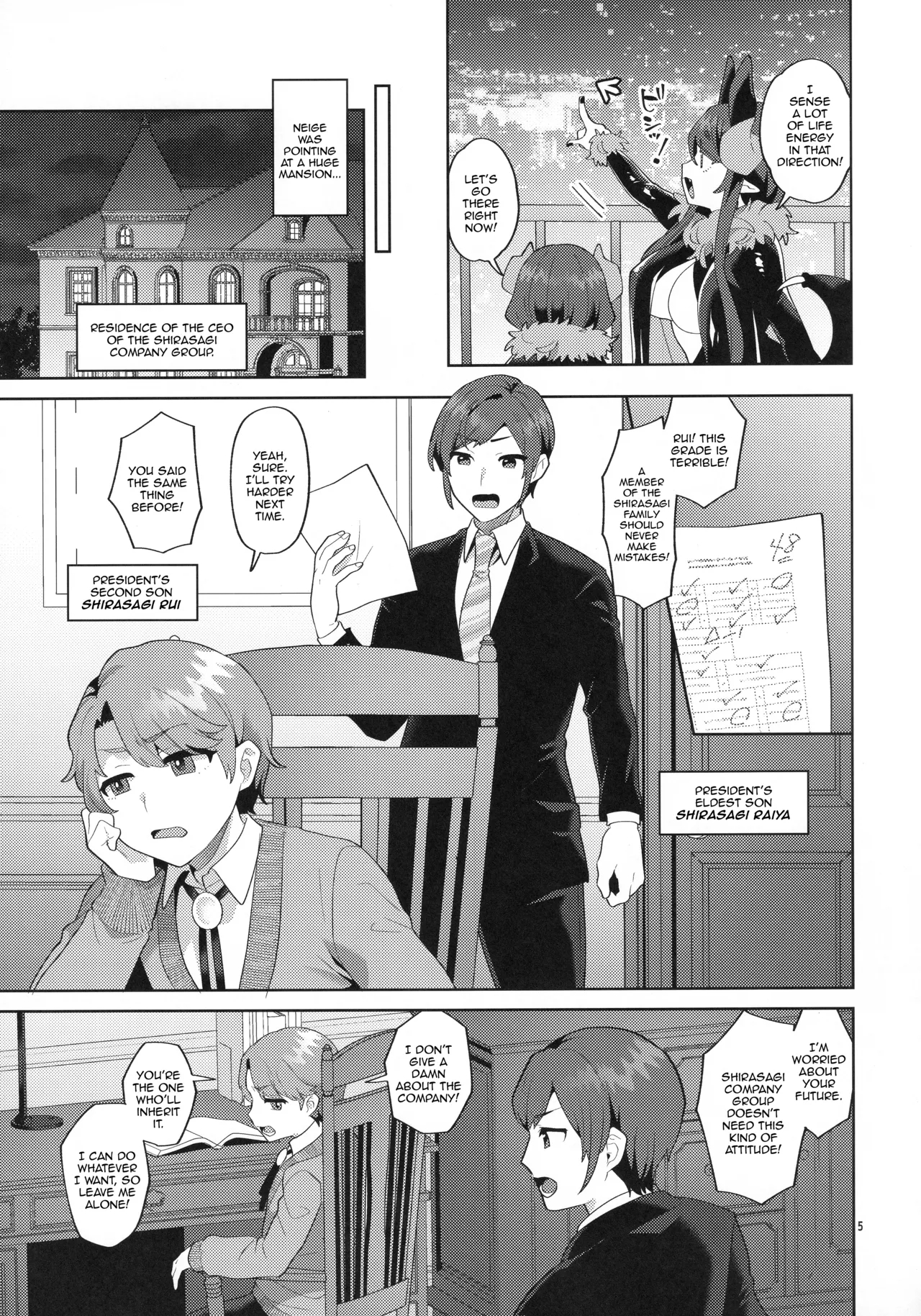 Immoral Night page 4