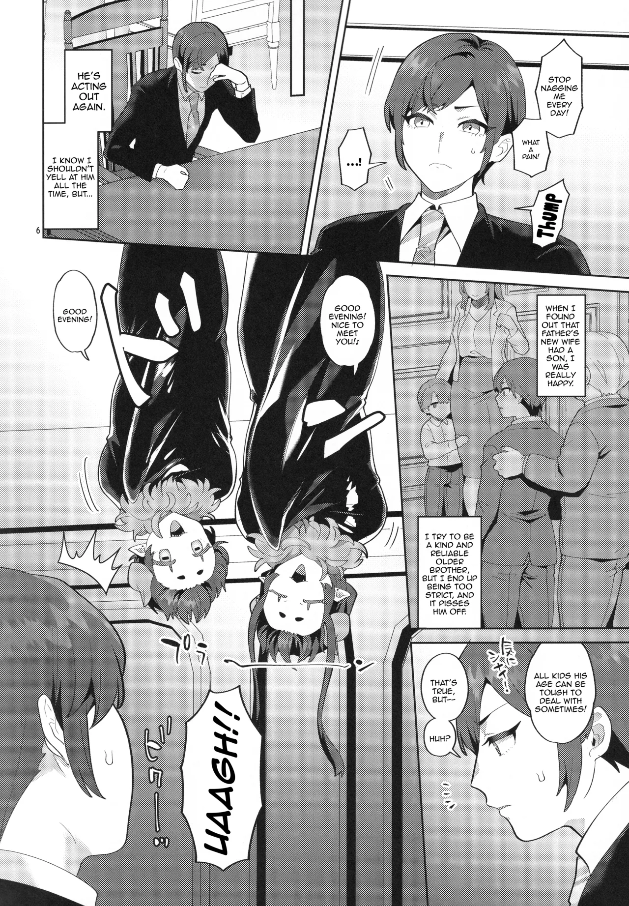 Immoral Night page 5