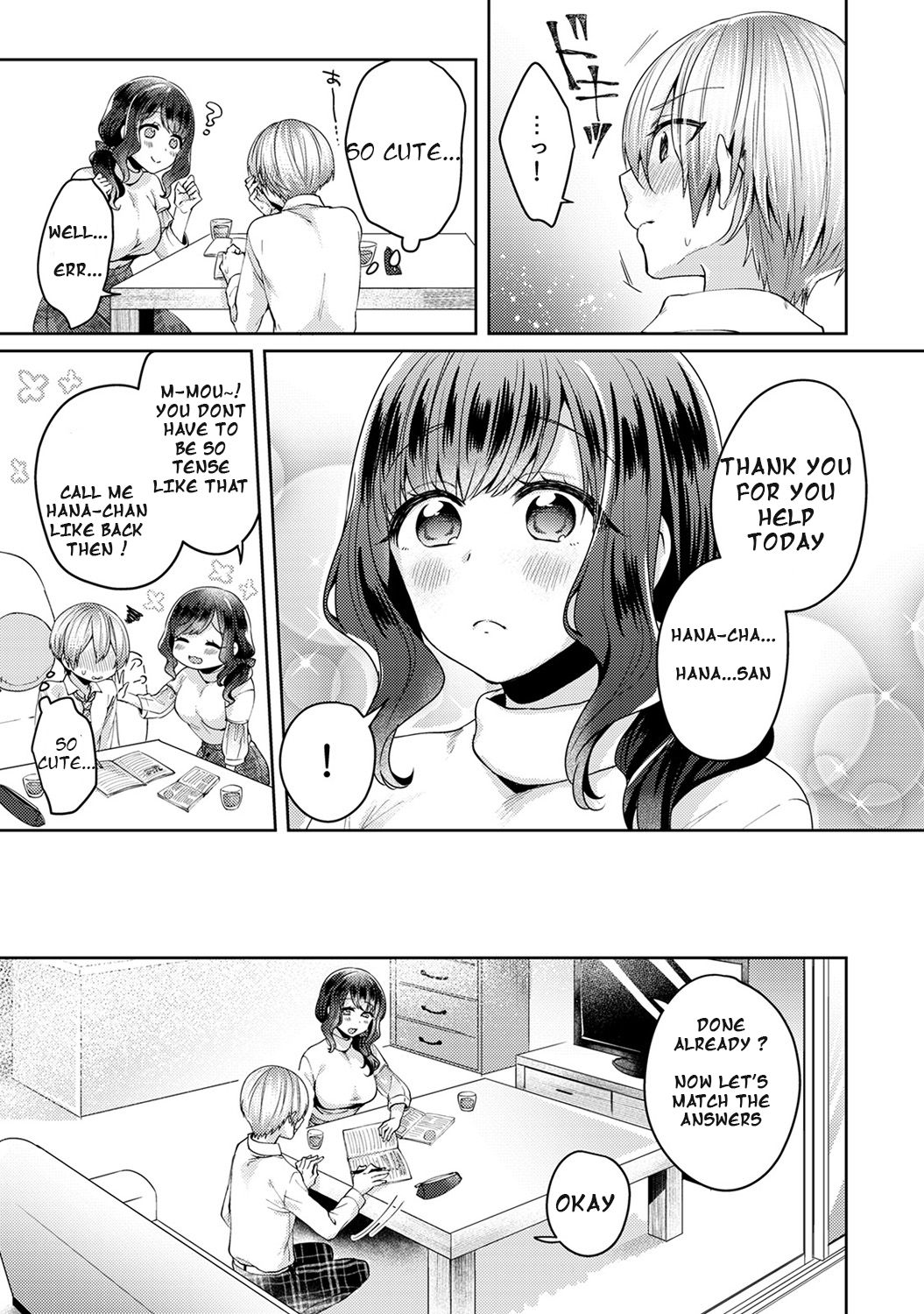 Immoral Pure Love -NTRed by younger boy...- Ch. 1 page 12