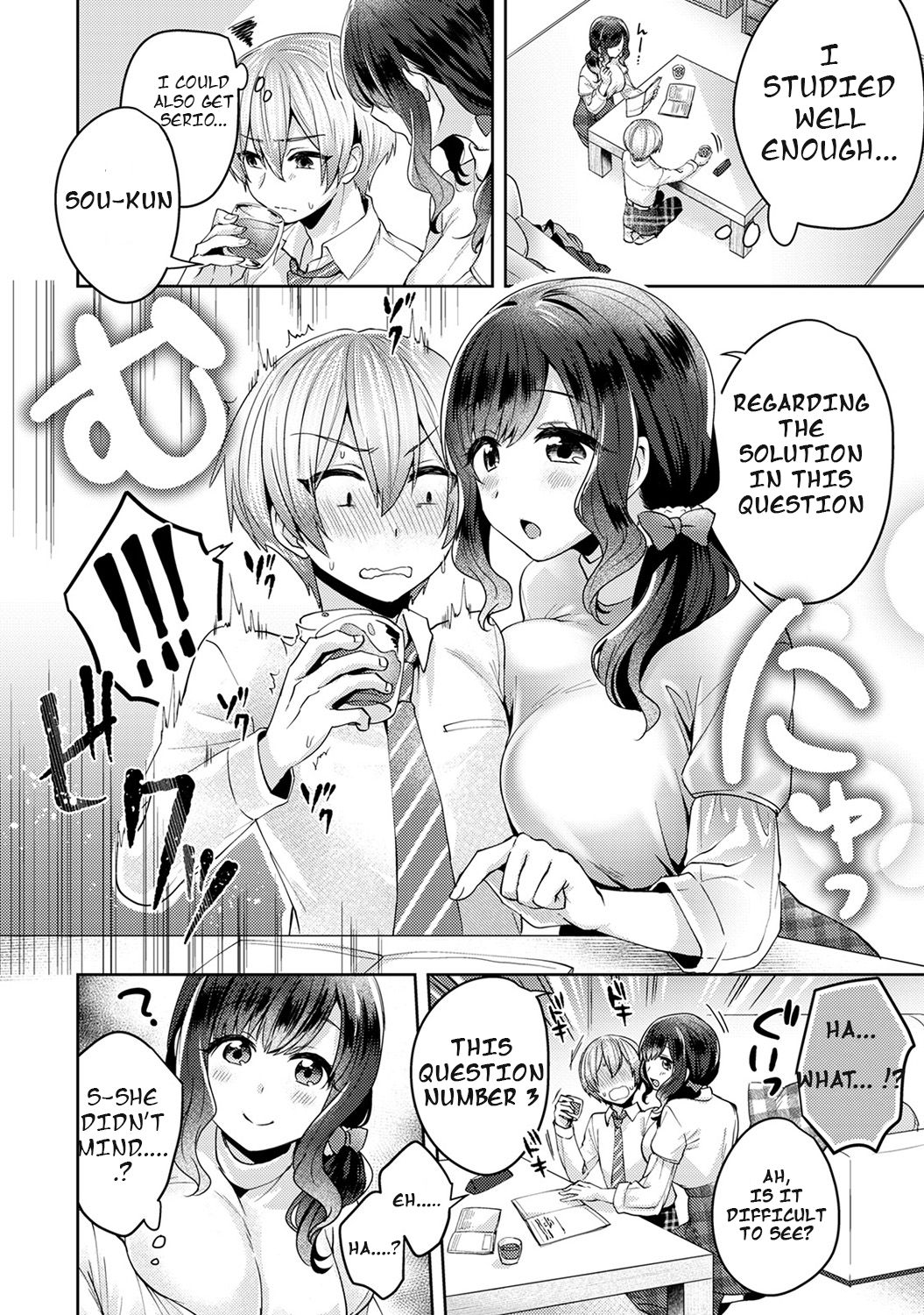 Immoral Pure Love -NTRed by younger boy...- Ch. 1 page 13