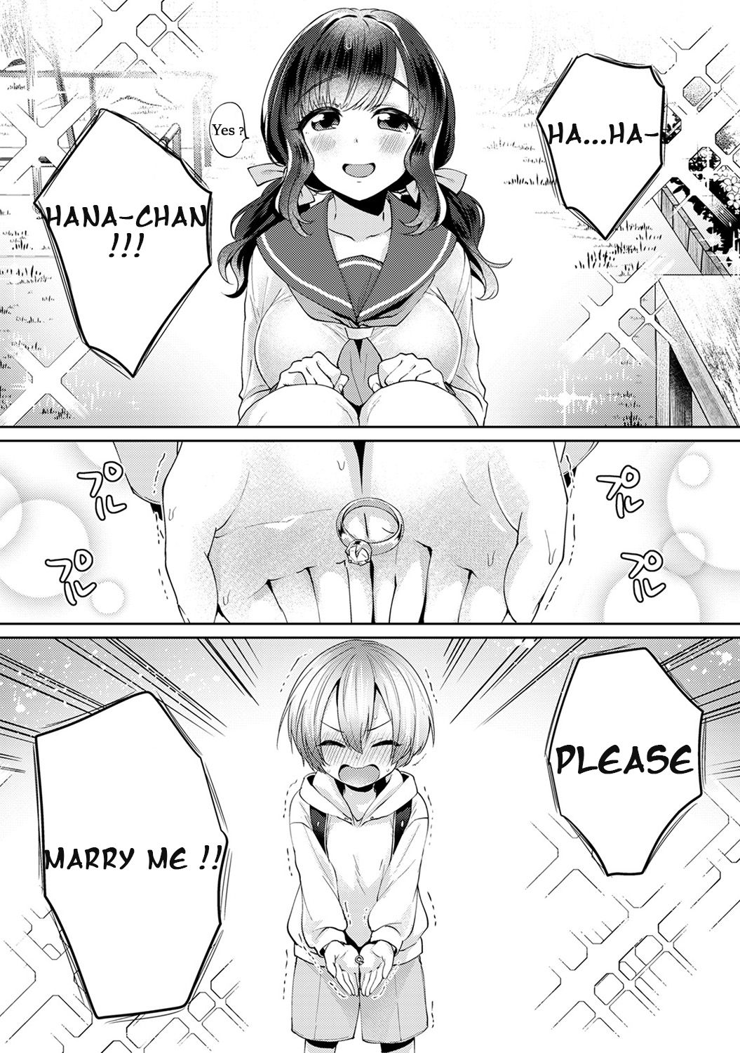 Immoral Pure Love -NTRed by younger boy...- Ch. 1 page 2