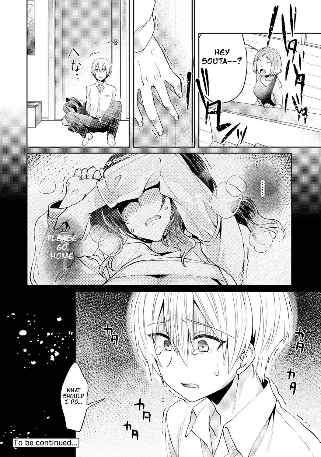 Immoral Pure Love -NTRed by younger boy...- Ch. 1 page 25