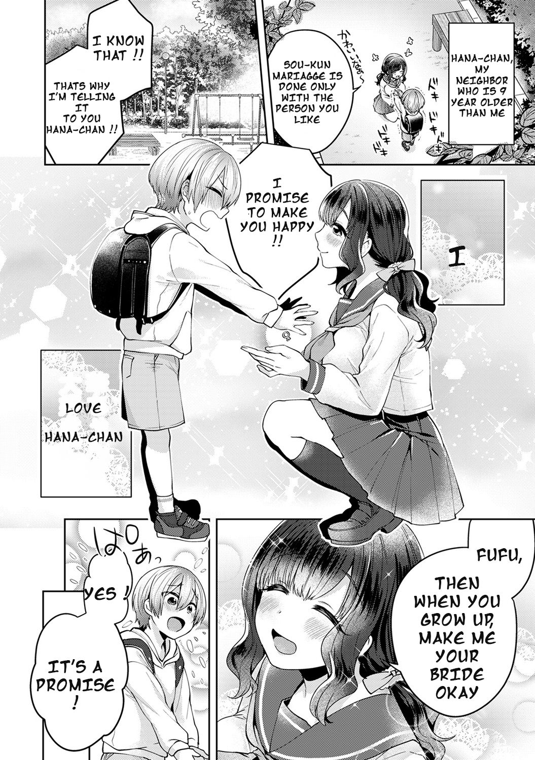 Immoral Pure Love -NTRed by younger boy...- Ch. 1 page 3
