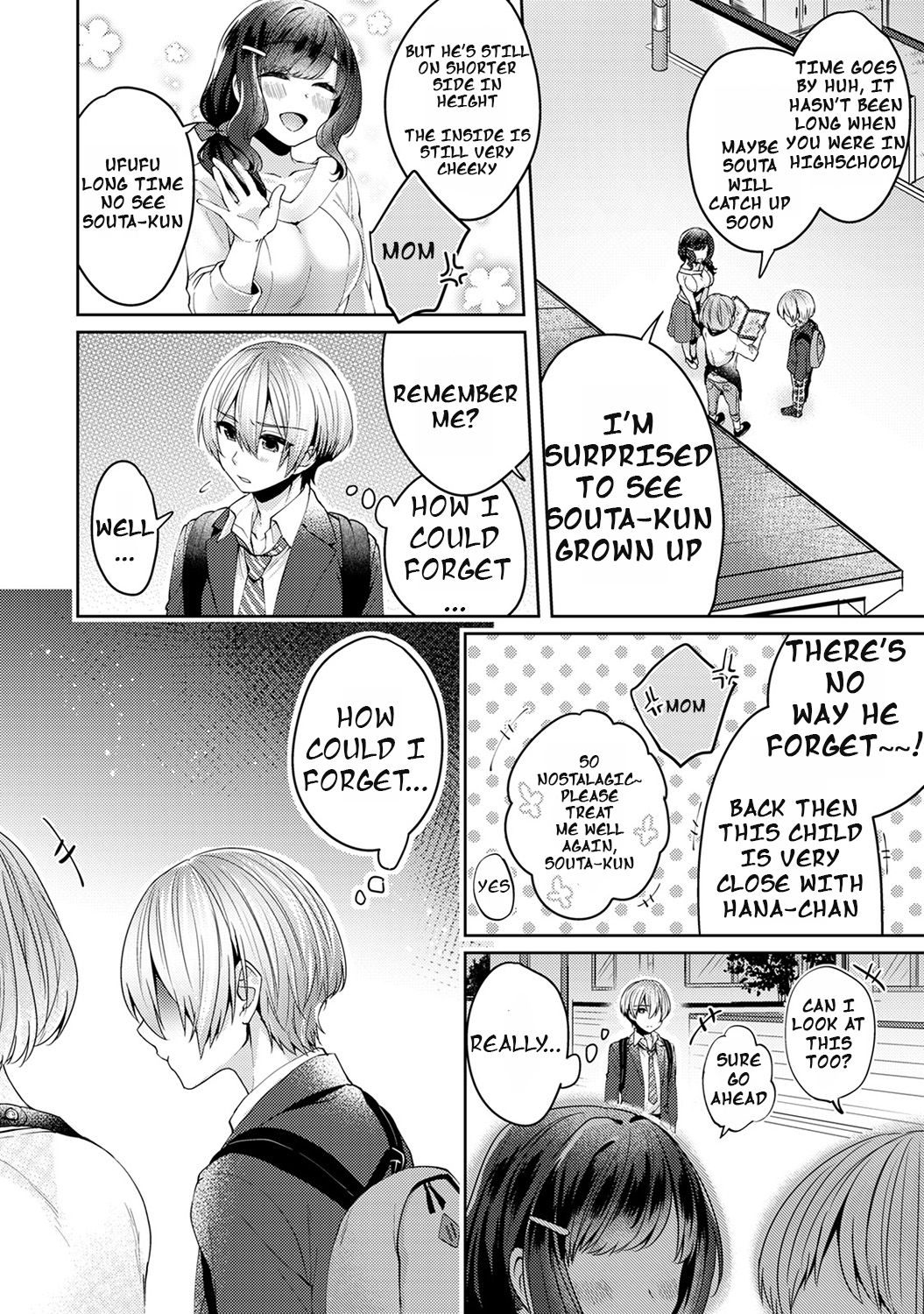 Immoral Pure Love -NTRed by younger boy...- Ch. 1 page 5