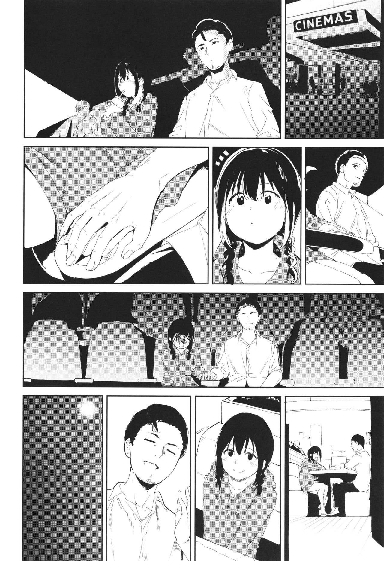 IMMORAL ROUTINE page 43