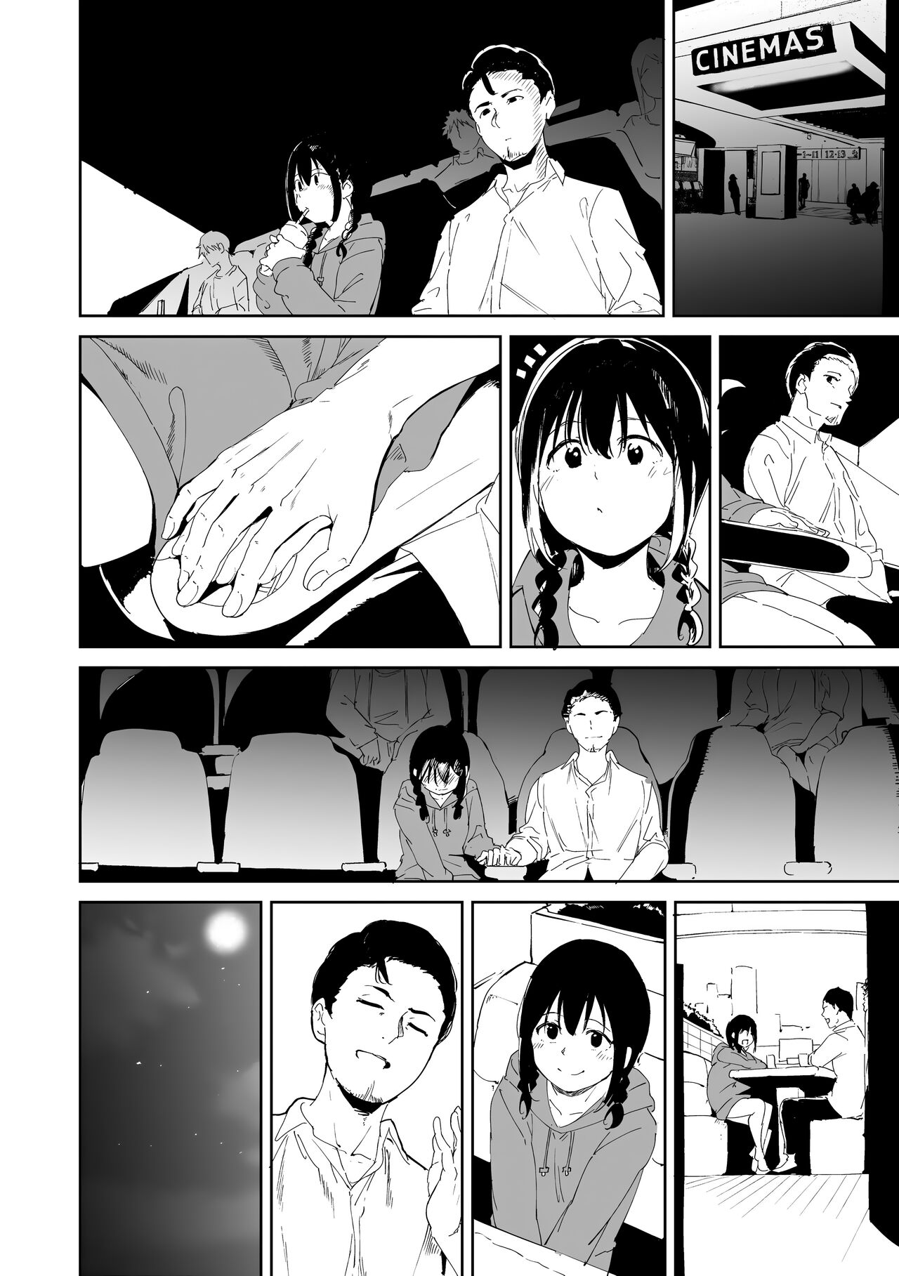 Immoral Routine page 44