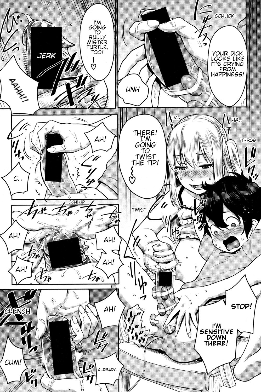 Imo x Pako page 15