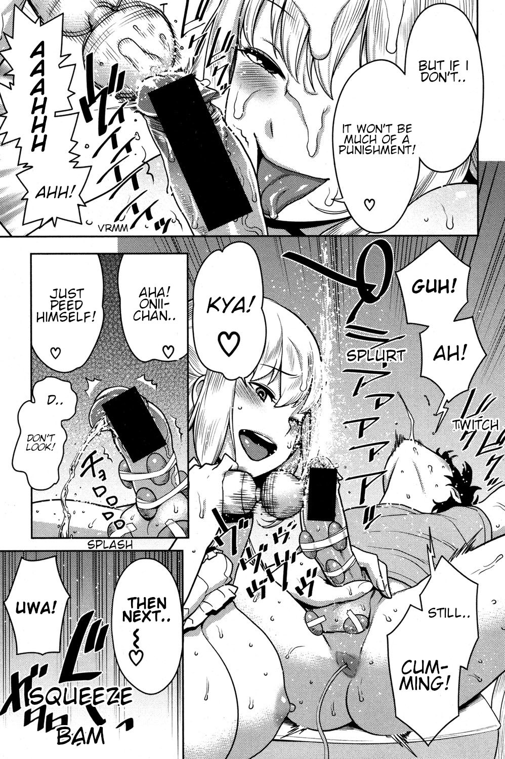 Imo x Pako page 17