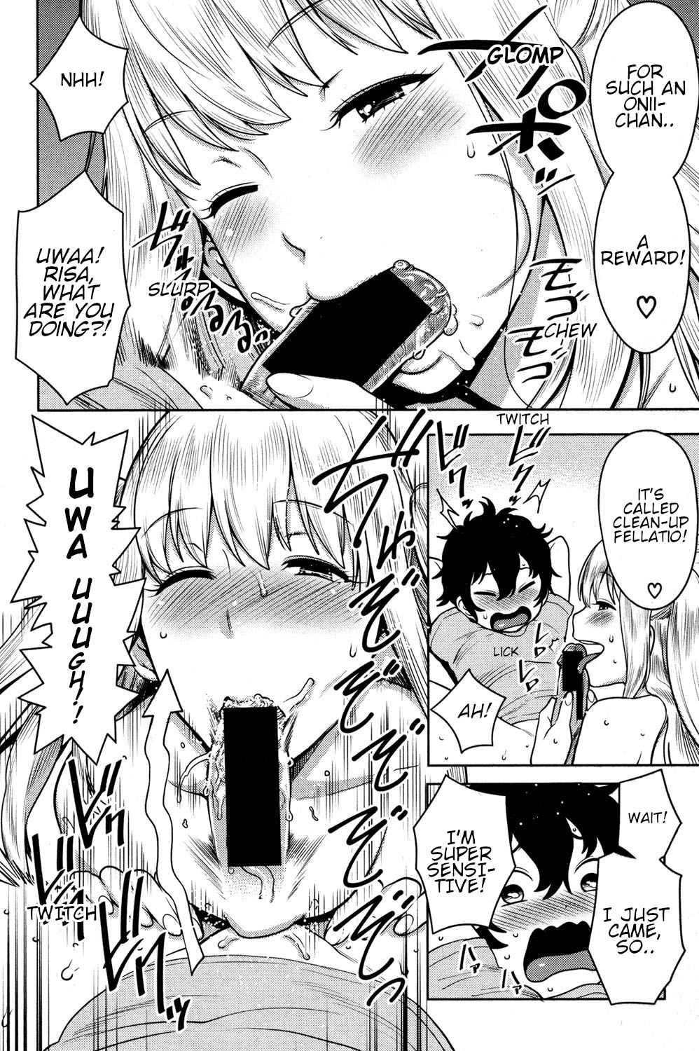Imo x Pako page 22