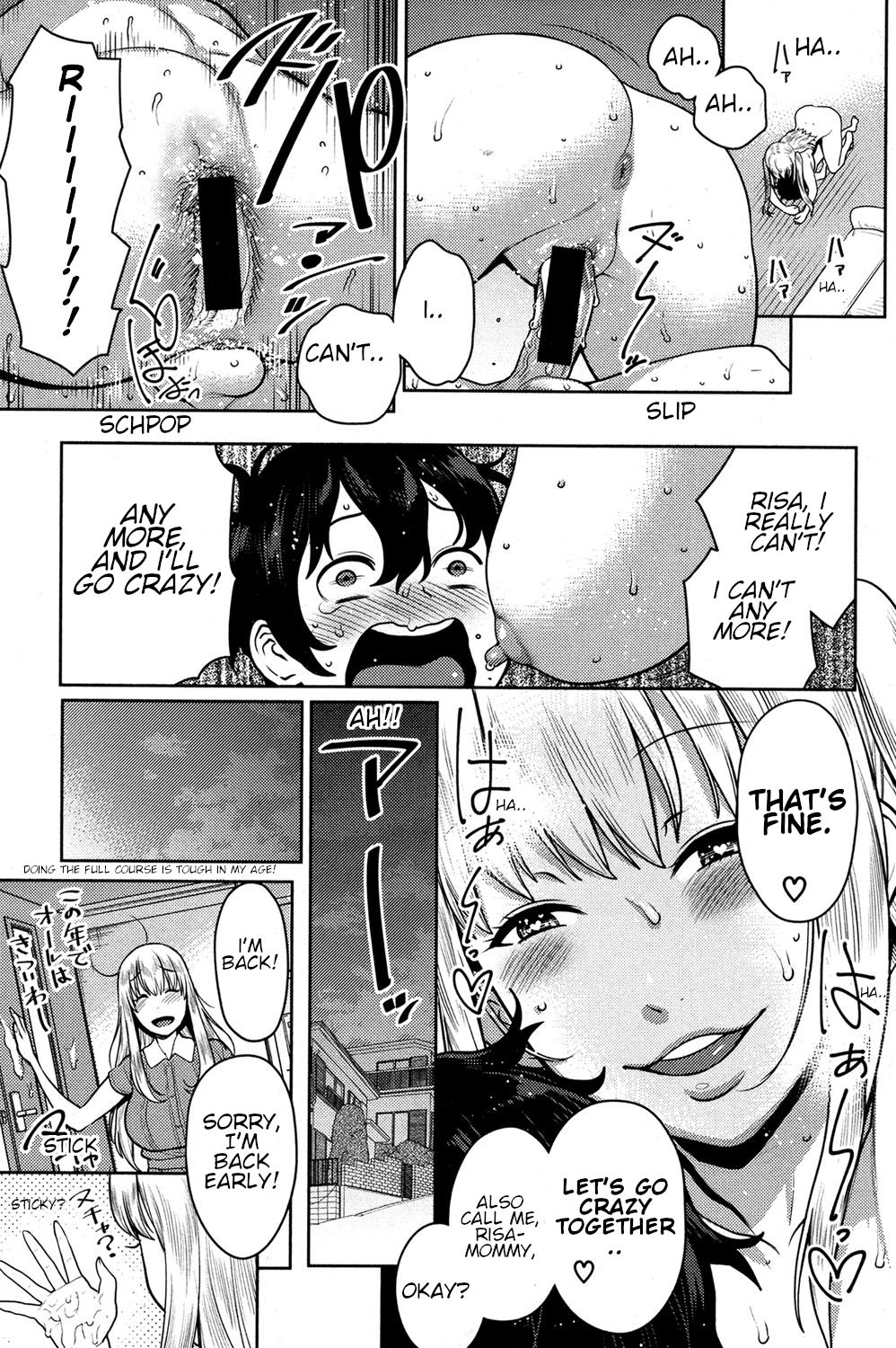 Imo x Pako page 29