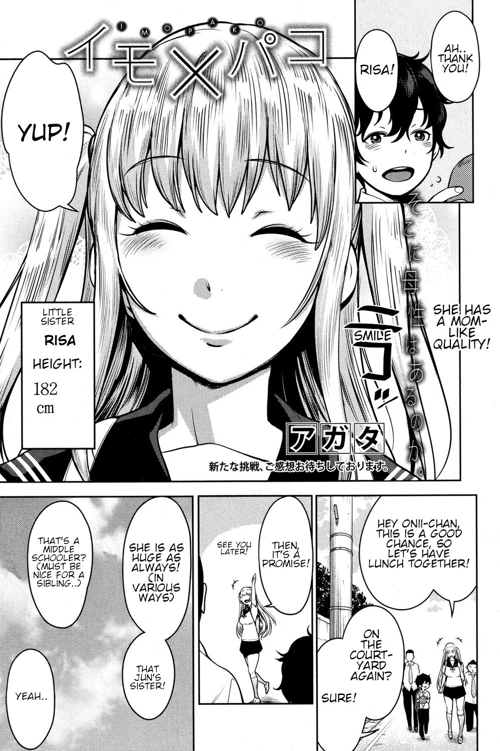 Imo x Pako page 3