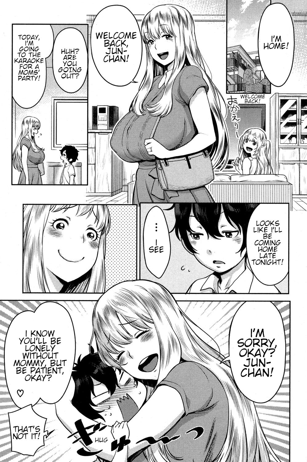 Imo x Pako page 5