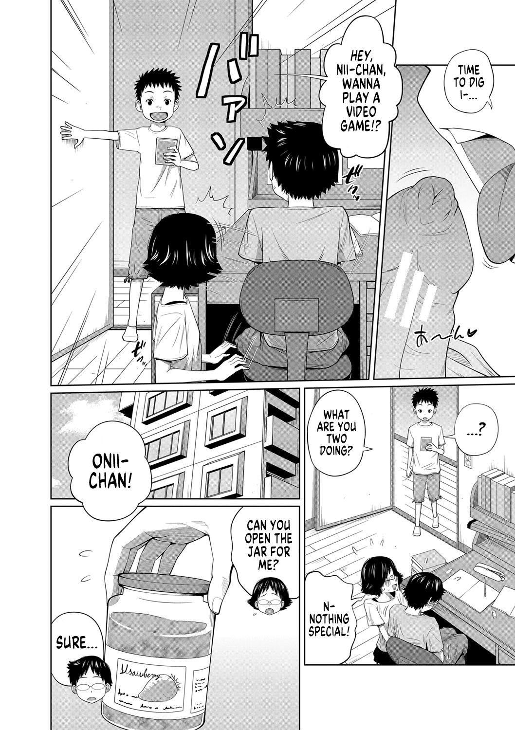 Imouto Access - Sister Access page 125
