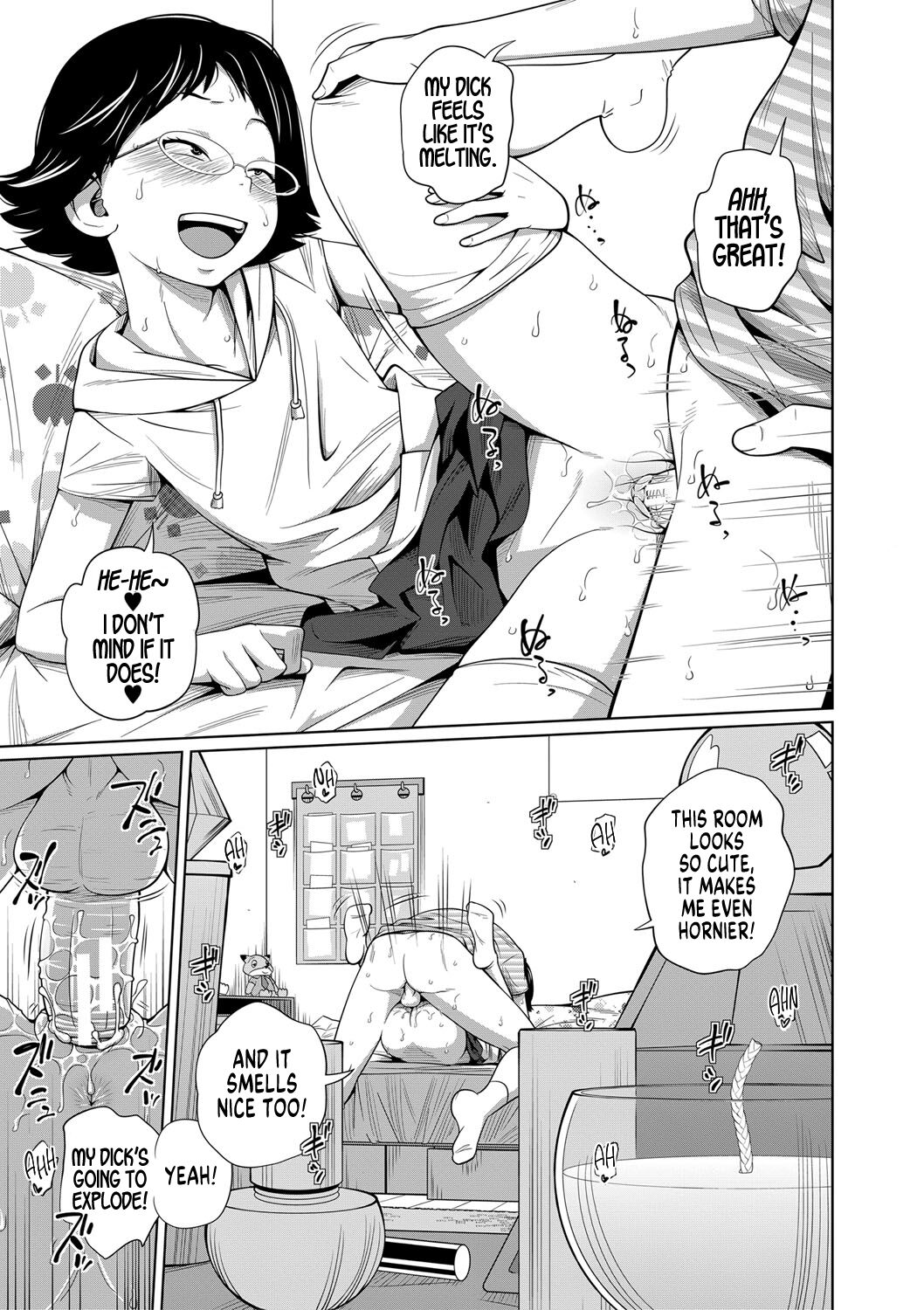 Imouto Access - Sister Access page 140