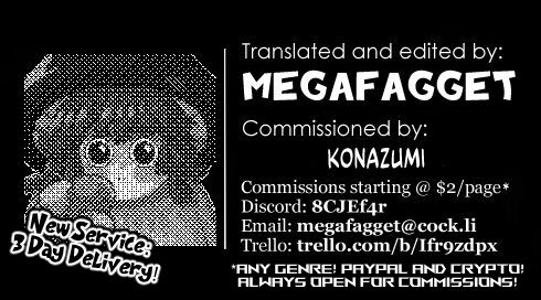 Imouto Access - Sister Access page 154