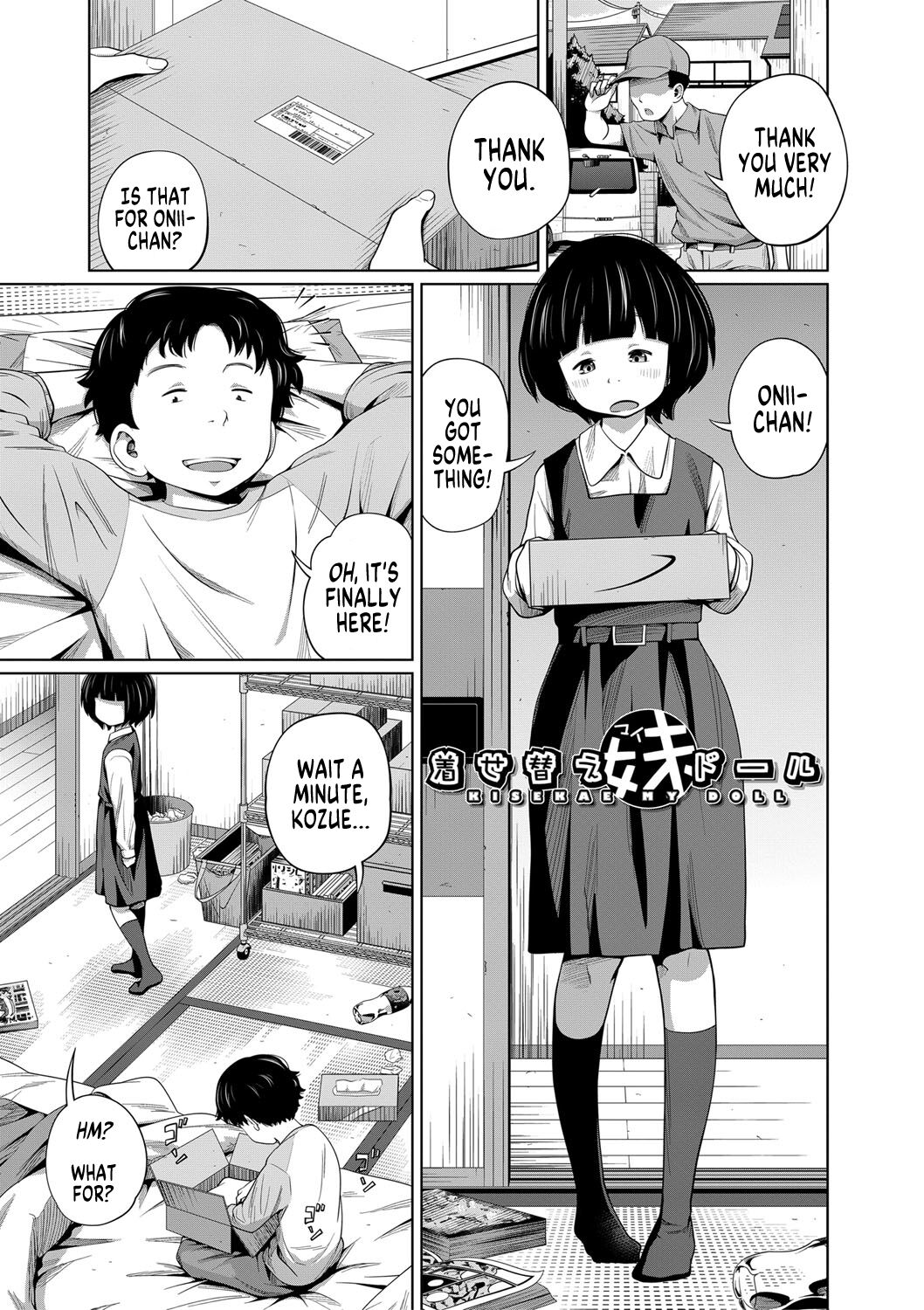 Imouto Access - Sister Access page 52