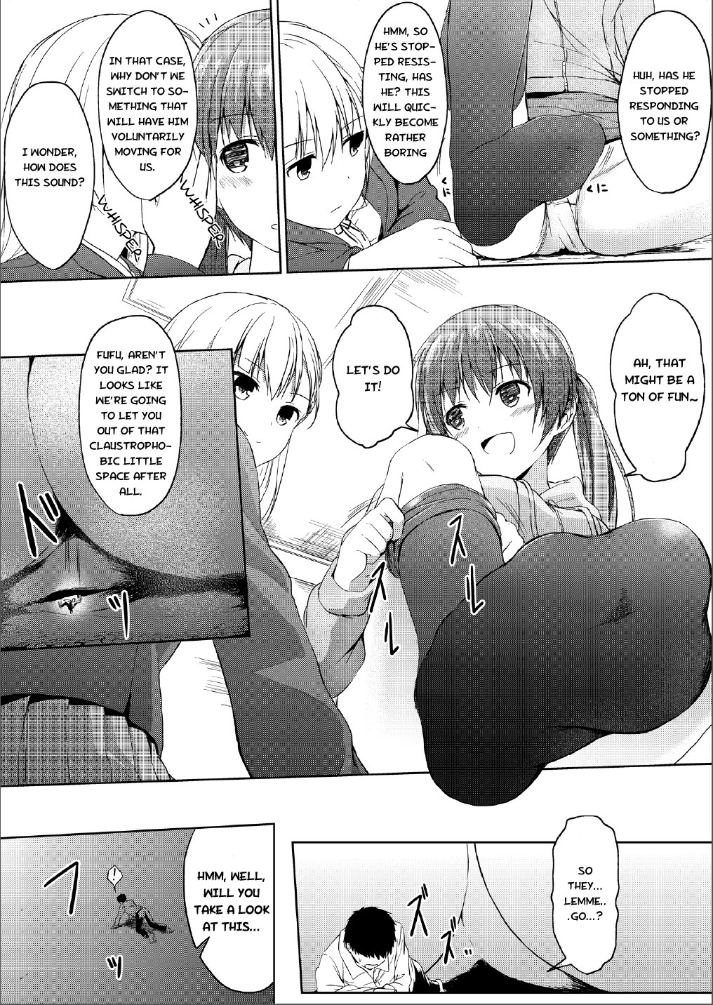Imouto >>> Ani page 19