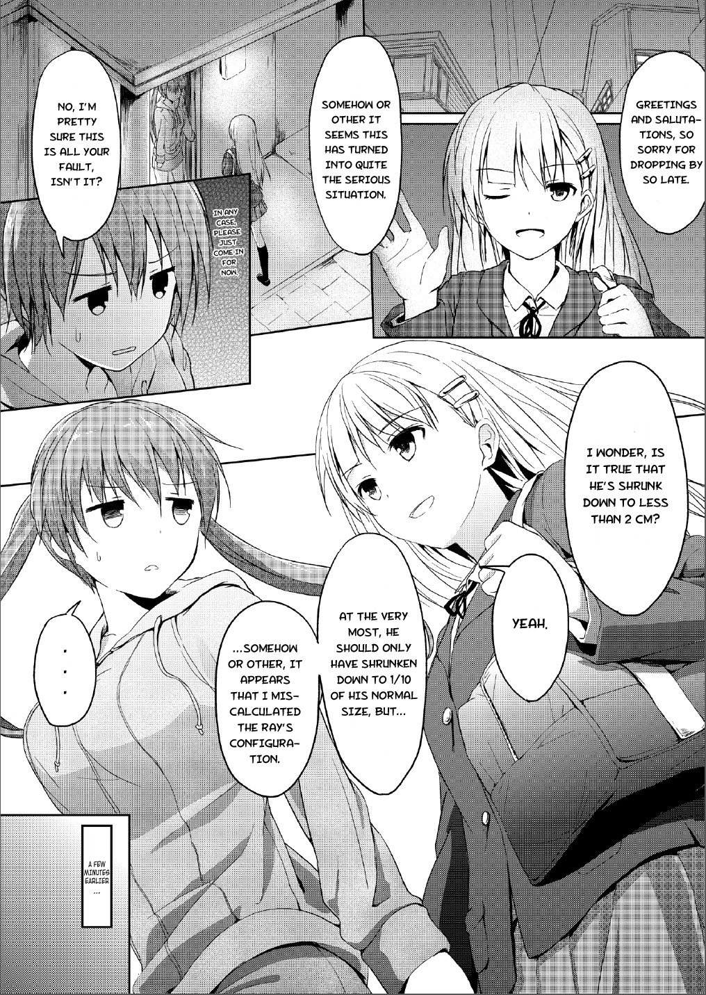 Imouto >>> Ani page 3