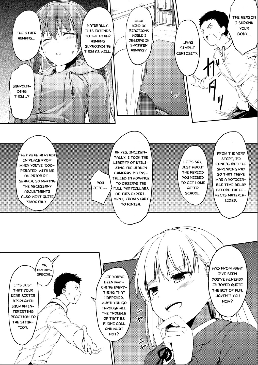 Imouto >>> Ani page 7