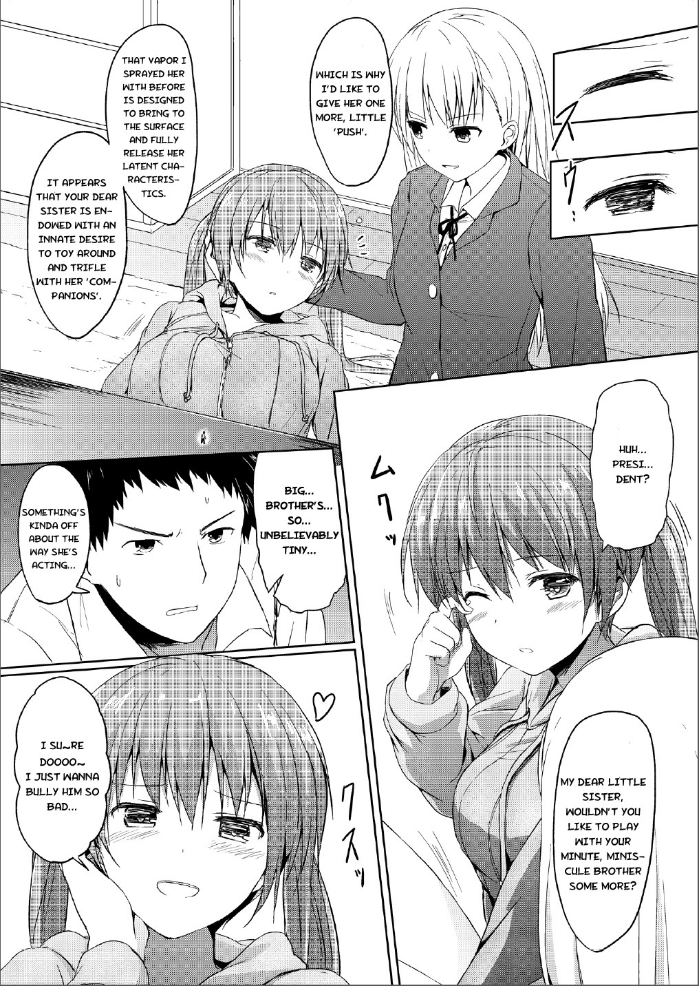 Imouto >>> Ani page 8