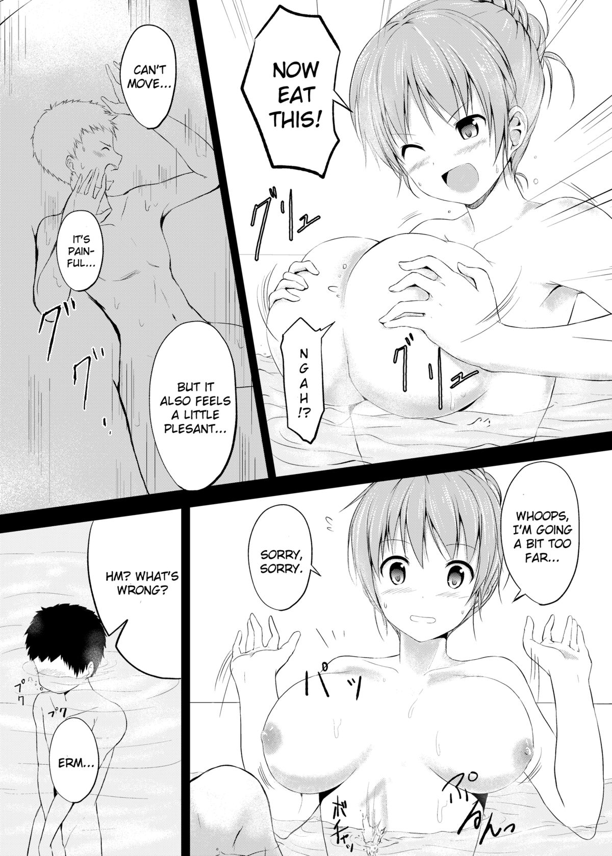 Imouto >> Ani page 10