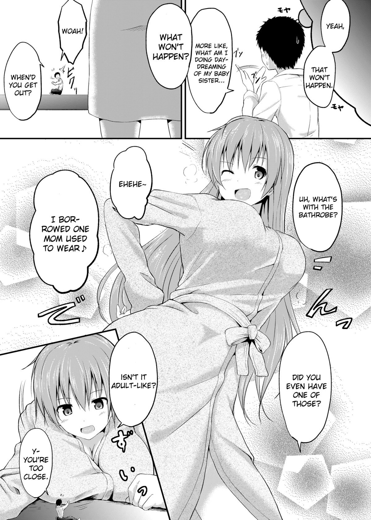 Imouto >> Ani page 16