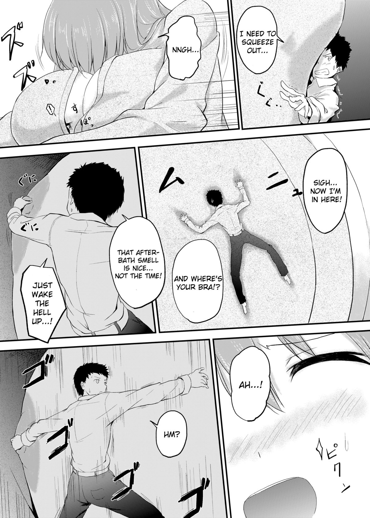 Imouto >> Ani page 21
