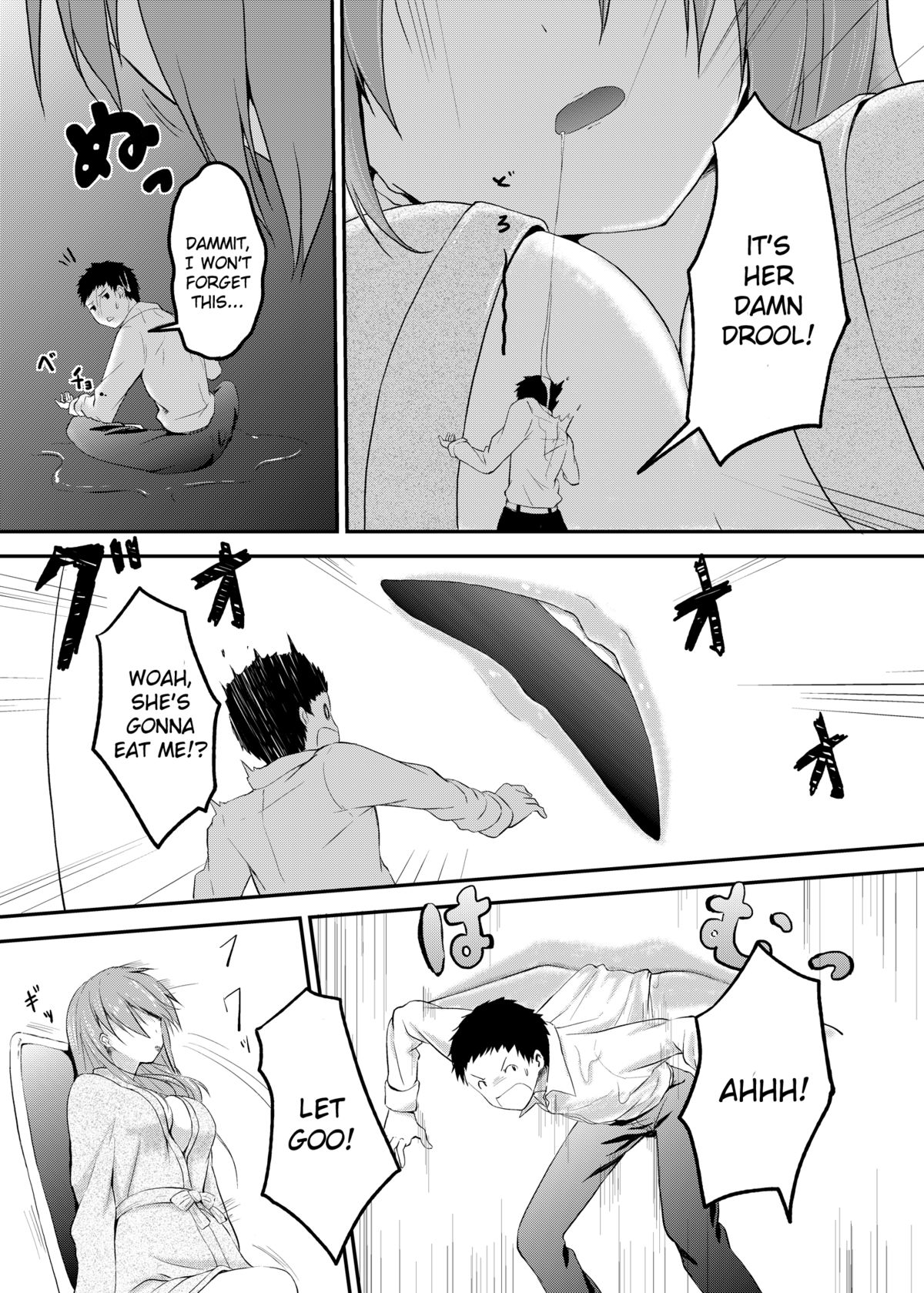 Imouto >> Ani page 23