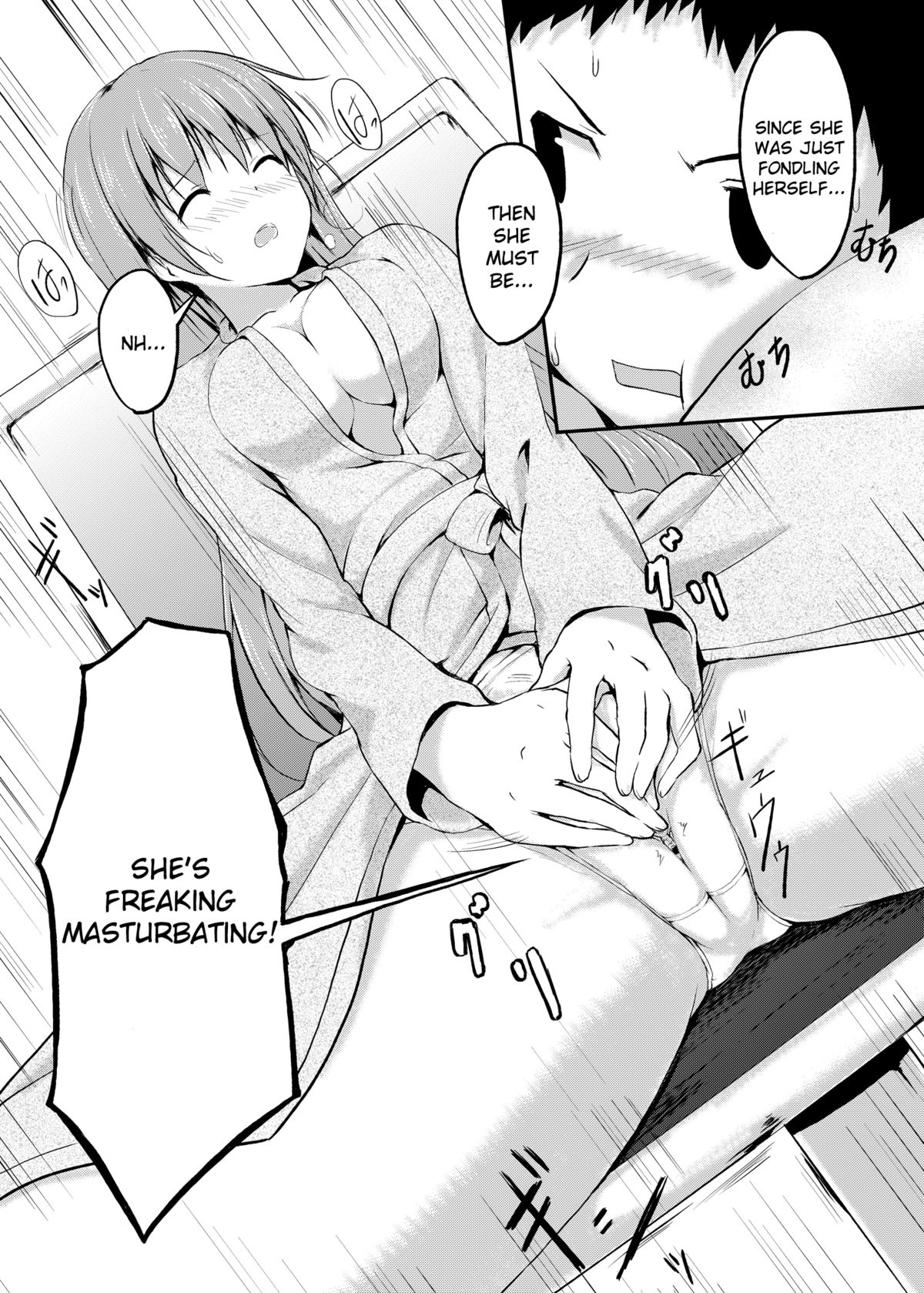 Imouto >> Ani page 26