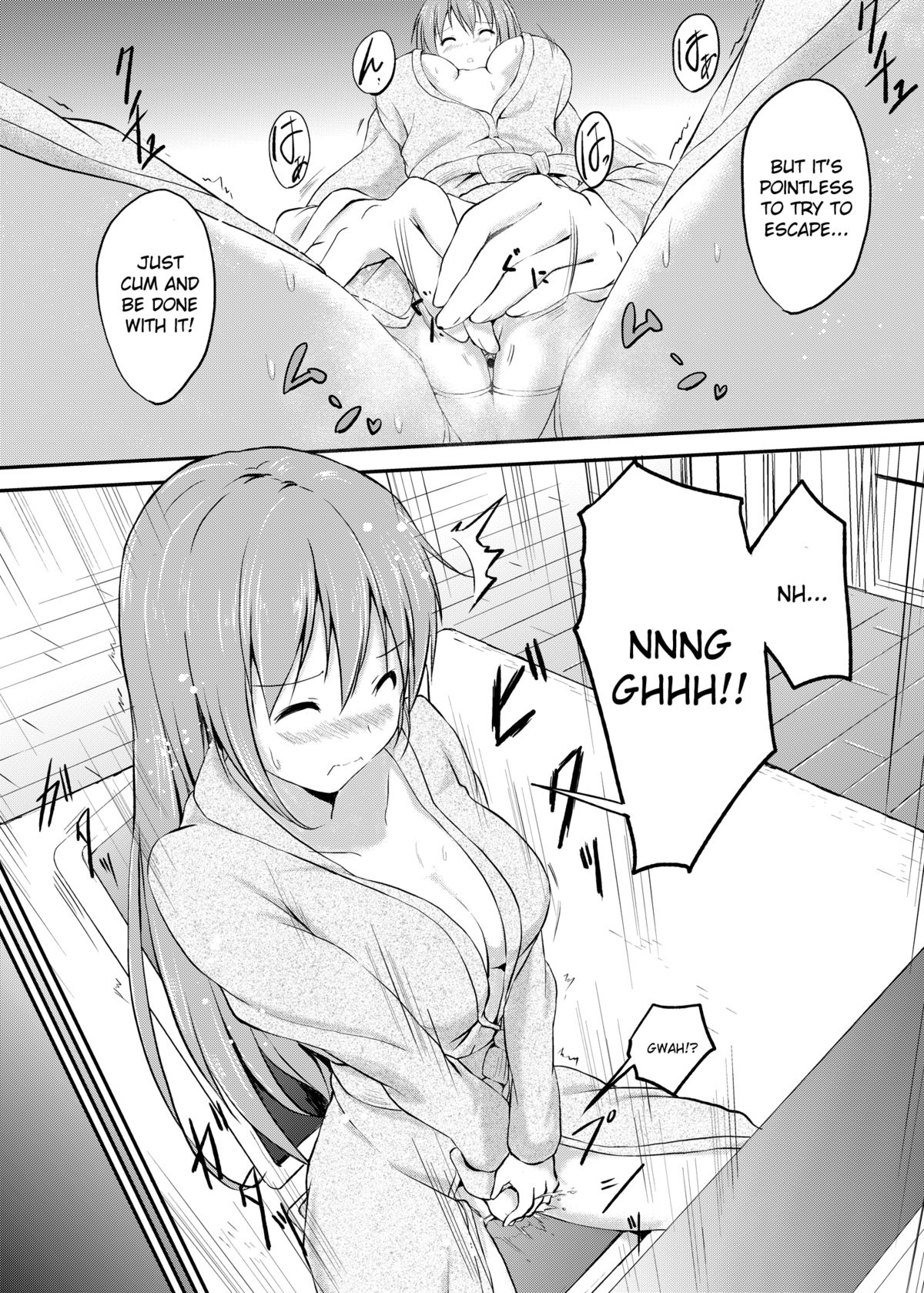 Imouto >> Ani page 28
