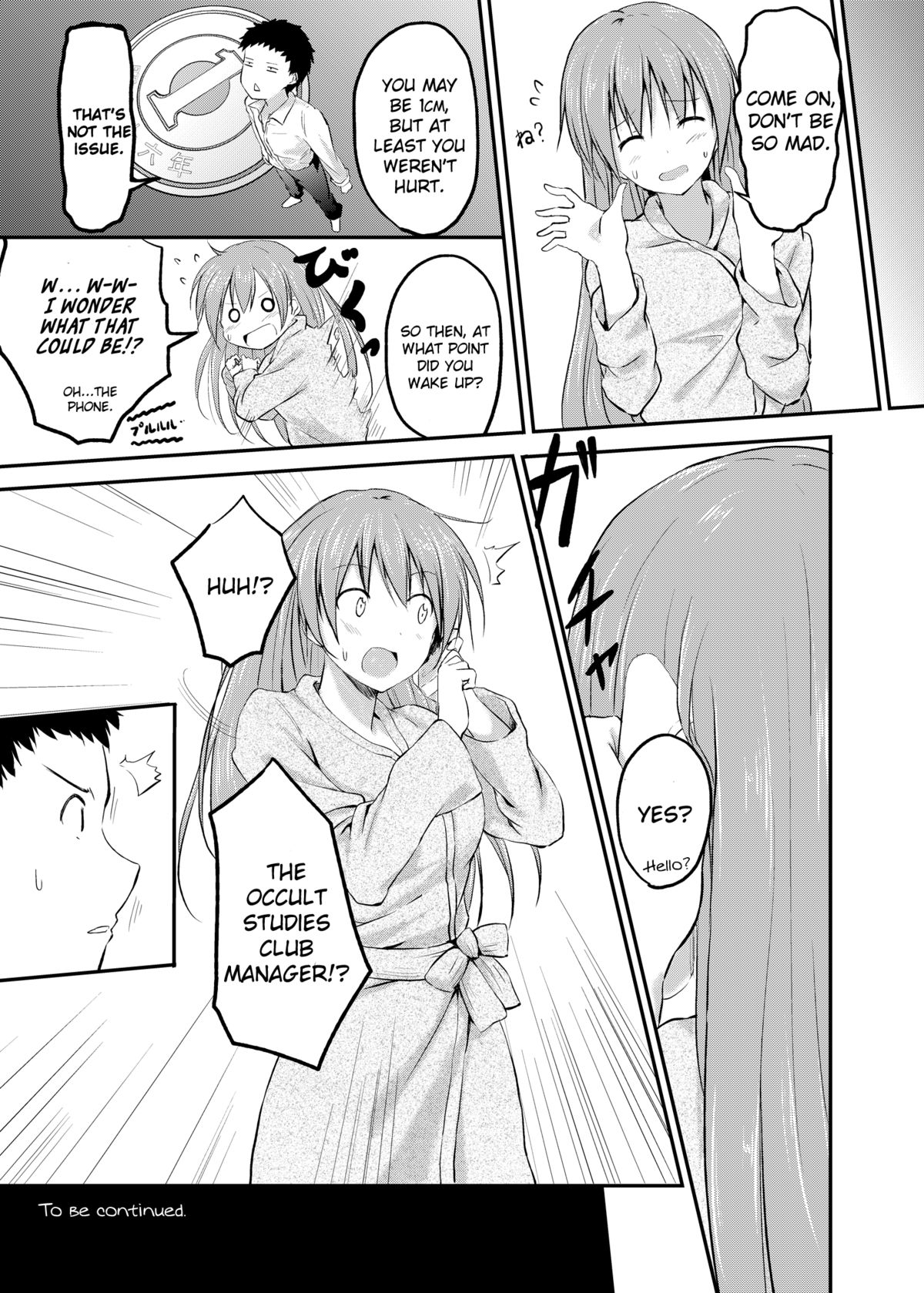 Imouto >> Ani page 29