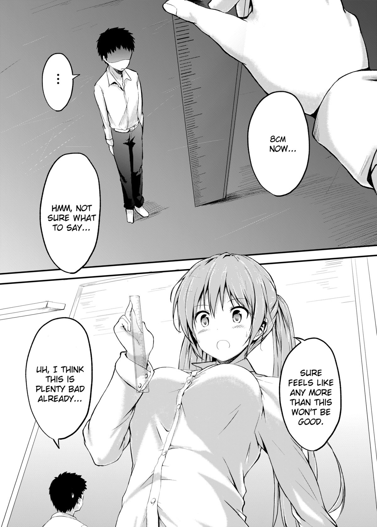 Imouto >> Ani page 3